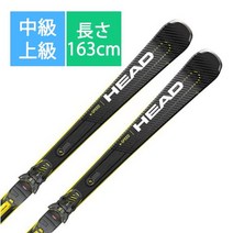 헤드 스키판 스키 플레이트 Supershape e-Speed SW SF-PR 163cm 바인딩세트 중급 상급