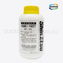 D_신에츠 실리콘 이형제 KMK-740 1kg, 단품