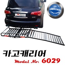 엑스웨이브 히치 마운트 카고캐리어 오토바이거치대 바이크캐리어 다목적 캐리어, 1개