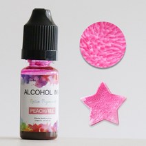 컬러 액체 안료 에폭시 수지 틴트 UV 착색제 염료 보석 만들기 ALS88, [09] Peach red