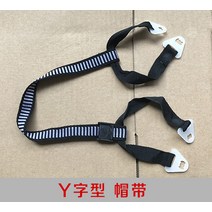 안전모 통용 이너 셔츠 커버 위 부품 안감 돋보이게 함 유리 스틴 헬멧 땀 흡수 수면 공사장 단추 밴드 3390999867, Y형 후드
