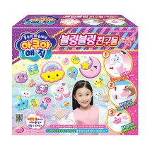 주영 아쿠아매직 블링블링친구들 반짝이세트