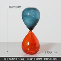 모던 심플 글라스 북유럽 크리에이티브 거실 주점 인테리어 소품 선반 장식장 장식품 모던 심플 트렌디, C