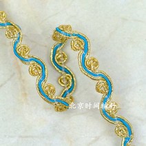 무대 패브릭 의상 테이프 한복 정장 옷만들기 부속품 레이스 의류부자재 끈 빈티지 리폼