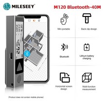 데시벨측정기 소음측정기 층간소음 오토바이 공사장 측정기 Miseeey 레이저 거리 측정기 전자 룰렛 레이저 디지털 테이프 거리 측정기 trena 메트로 레이저 거리 측정기 측정, 블루투스-40m