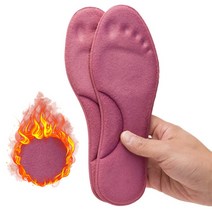 평발깔창 자기 가열 안창 발 마사지 열 두꺼운 깔창 메모리 폼 신발 패드 겨울 남성 여성 스포츠 액세서리