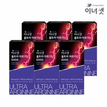 [이너셋] 울트라 아르기닌 6000 25gX14포 6박스