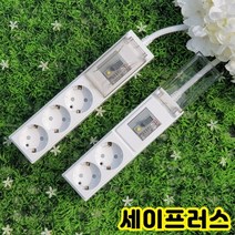 고용량 멀티탭 대용량 4000w 고전력 누전차단 에어컨전용 건조기 인덕션 세탁기 콘센트 안전 2구 3구 세이프러스, 누전차단3구, 8M