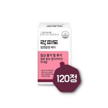 락피도 맘엔맘엔 레디120정 1팩/임신 중기 후기, 상세페이지 참조, 상세페이지 참조