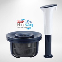 음식물탈수기 수동 싱크대 거름망 짤순이 처리기 뉴 핸드윙