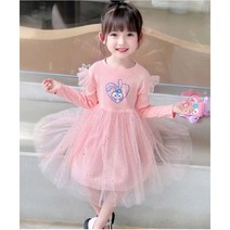 유니콘아동복 여아 공주원피스 가방세트 (2~3세)