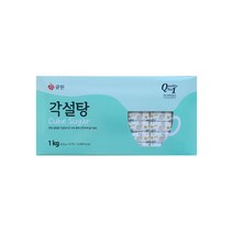 큐원 각설탕 1kg 하얀 설탕 안심 배송 박스 포장, 1개