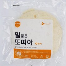 통밀또띠아 240g 닭가슴살브리또