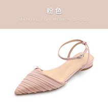 명품여성구두 펌프스힐 미들힐 스틸레토 발편한구두 펌프스 하객 벨벳 슬링백 예쁜 봄구두 프랑스어 저녁 플랫