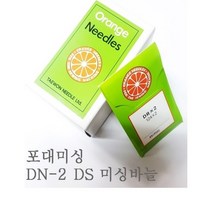 미싱부속나라 미싱부속 포대미싱바늘 DRX2-DN-2 DS시리즈 사이즈 25호26호, DR25호