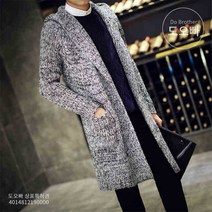 도오빠 남성 니트 스웨터 가디건 롱가디건 아우터 두꺼운 가을 겨울 캐주얼 패션 데일리 남자니트 남자가디건 니트가디건