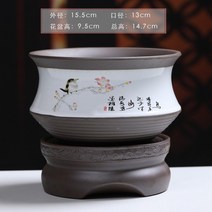 세라믹 자동흡수 저면관수 대나무 분재 물을 주지 않아도 되는 화분 아레카자야, 새말꽃향기+받침소+흡수봉 + 기본