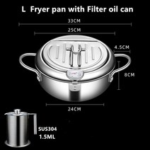 미니튀김기 가정용 소형 캠핑용 미니 프라이어 가정용 딥 작은 오일 절약용 스페셜 치킨 너게트 감자 칩 코, 04 L Fryer pan Filter