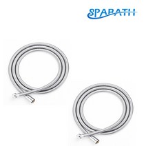 스파 바스 [ 황동 샤워 호스1.5M (1+1)] 크롬 뱅뱅 꼬임 녹 부식 방지 메탈 스테인레스 헤드 욕실 화장실 싱크대 줄#욕실 녹물 염소 제거 수압 조절 클린 세트, 1개