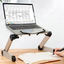 패러다임 높이조절 각도조절 2단 독서대 휴대용, 블랙