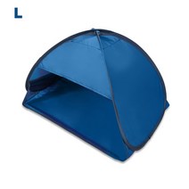 포차천막 가제보 방수천막 포장마차천막야외 휴대용 방풍 캐노피 텐트 햇빛 가리개 수면 차양 머리 보호, 02 Blue L