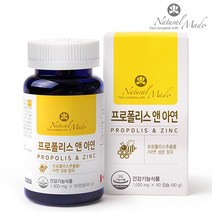 네츄럴메이드 프로폴리스앤아연90캡슐, 1