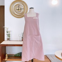 백만점 예쁜 앞치마, 핑크