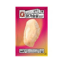 아침 바로드숑 실온보관 닭가슴살 갈릭, 100g, 20개