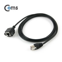 Coms [ITB739] Coms RJ45 포트 연장(MF) 1.5M (브라켓 연결용/판넬형), 1개