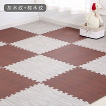 실내자전거매트 나무 아기에 바 거품 놀이 체육관 퍼즐 매트 연동 운동 타일 크롤링 카펫 어린이 게임 활동 부드러운 층 30x30x1cm, [06] 12Pcs with 12Edge, [10] 10