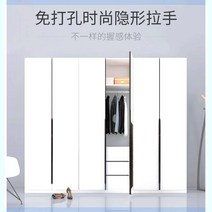 캐비닛 도어 손잡이 손잡이 가구 캐비닛 여분의 긴 캐비닛 도어 알루미늄 가장자리 씰링-60791, 단일옵션, 09. 전체 길이 500mm 매트