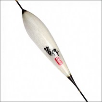 귀작 박병귀 백발사 편대찌 수제찌 민물찌, 50cm3호 3.51g ~ 3.55g