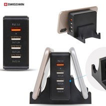 mh_(인씨네) 스위스윈 정품 QC3.0 급속 4포트 멀티 충전기 4대 동시 충전서비스 고속 4in1, 상세페이지 참조, 상세페이지 참조