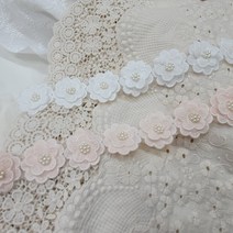10개 / 진주품은 꽃레이스 꽃모티브 레이스, 아이보리