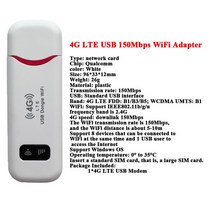 유심라우터 lte 포켓 와이파이 라우터 에그 4G LTE 무선 라우터 150Mbps 모뎀 스틱 와이파이 어댑터 USB 동, 04 4G WiFi Adapter_02 2PCS