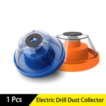 집진기 소형 가정용 산업용 전기 드릴 전기 망치 먼지 커버 미끄럼 방지 플라스틱 그릇, 푸른