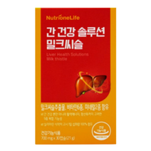 뉴트리원 간건강 솔루션 밀크씨슬 700mg x 30캡슐 간건강 3박스, 상세페이지 참조, 상세페이지 참조