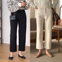 S-M-L 윈터 기모 여성 겨울 헤링본 여유 일자 청바지 데님 팬츠 블랙 크림 진 코디