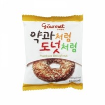 CM 에이원 약과처럼 도넛처럼 도너츠 60gX12개 미니 꿀약과 추석 전통 한과 선물, 상세페이지 참조
