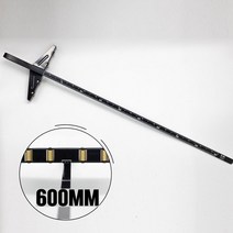 원형톱 가이드 600mm 스킬 조기대 톱 바 목공 조깃대