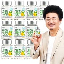 레몬밤 민들레추출물 민들레 추출 식약청 식약처 인정 인증 알레 윤택, 60정, 10개