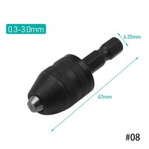 미니 드릴 척 키리스 스크루 드라이버 임팩트 어댑터 전기 마이크로 모터 클램프 척 고정구 육각 생크, 08 08