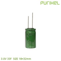 퓨리켐 퓨리셀 슈퍼콘덴서 3.0V 33F 18*32mm 슈퍼커패시터