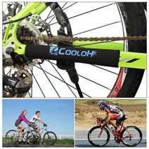 자전거 프레임 스크레치 방지 체인 스테이 커버 가드