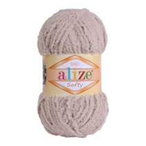 마마니트 10+1 소프티 베이비 털실 / 뜨개실 /수면사실 / 알리제털실, 617 밀크베이지