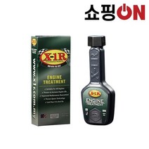엑스원알 엔진코팅제 X1R 연료첨가제 A