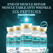 10ml 식스 펩타이드 세럼 리퀴드 코엔자임 Q10 히알루론산 및 링클 방지 VC 화이트닝 콜라겐 페이스 리프트 스킨 케어 크림, 01. 1 pcs