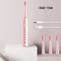 USB 충전식 소닉 전동 칫솔 5 가지 모 울트라 자동 브러시 타이머 방수 치아 미백, Pink 4 heads