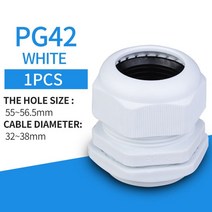 견고한 1pc 나일론 케이블 글 랜드 방수 커넥터 PG21 29 PG36 항목 고정 와이어 IP68 플라스틱 흰색 검정색, 한개옵션1