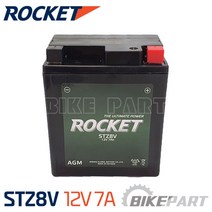 로케트 [무보수][STZ8V(FA)]푸마 카빙 CBR400RR 호넷600 250TR 방방125 메데스 PCX125(신형) 밧데리 - 12V 7A, 1개